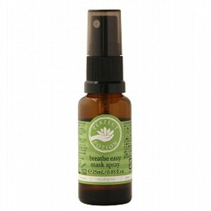 【お買上特典】パーフェクトポーション ブリーズイージー マスクスプレー (25ml) 【パーフェクトポーションジャパン】