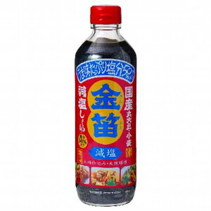 J 傤 i600mlj yJ؏ݖz