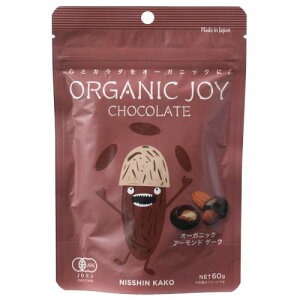 ORGANIC JOY CHOCOLATE I[KjbNA[h_[N i60gj yVHz