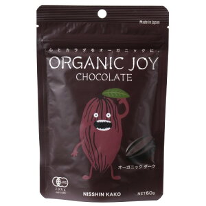 ORGANIC JOY CHOCOLATE I[KjbN_[N i60gj yVHz