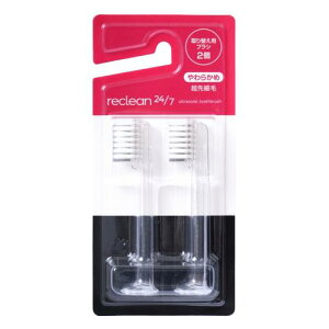 reclean 24�^7 ��֗p�u���V 2�� ���N���[�� �y�ɓ����Z�g�z