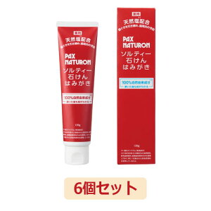 pbNXi` \eB[΂݂͂ i120g×6Zbgj yzz