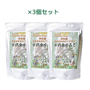 ÑH낲 800g×3ZbgyNO̐HiɁzyܕ͖쐶̍āE哤EӖE̎EiJVXjziꕔnj