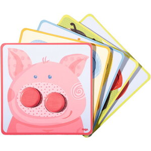 �{�^���p�Y���E�A�j�}�� �iHA301059�j�y�n�o/HABA�z�y1�Δ�������z���L�����Z���s��