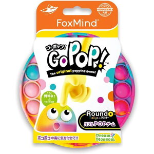 Go Pop! �_�C�_�C�� �iFD2374�j �yFoxMind�z���L�����Z���s��