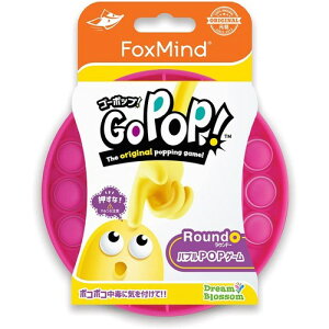 Go Pop! �s���N �iFD2375�j �yFoxMind�z���L�����Z���s��
