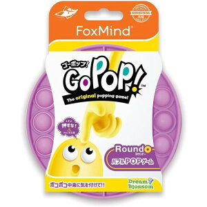 Go Pop! �p�[�v�� �iFD2376�j �yFoxMind�z���L�����Z���s��