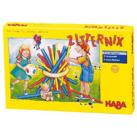 スティッキー（HA4923）【ハバ/HABA】【木製玩具】【6歳以上】※送料無料（一部地域を除く）※キャンセル不可