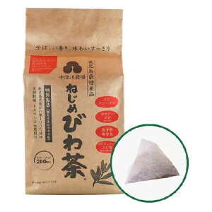 �y3��ʒ��z�\�Ð�_�� �˂��߂т풃200 �i2g�e�B�[�o�b�N 200����j�����������i�ꕔ�n��������j