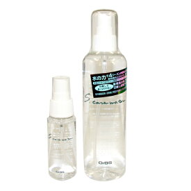 オーブス　エスケアウォーター 250ml＋50ml付 【化粧水】【キャンペーンセット】
