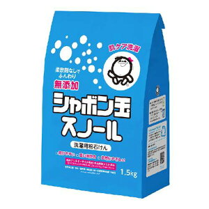 ���΂���X�m�[������ �i1.5kg�j �y�V���{���ʂ�������z