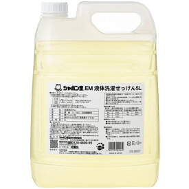 シャボン玉石鹸 EM液体洗濯石鹸 5L ※全国送料無料【あす楽対応】※同梱・キャンセル・ラッピング不可 ※荷物総重量20kg以上で別途料金必要