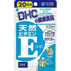 y[֑ΉIzDHC r^~E 20 20y4511413405048zyh{@\Hiz