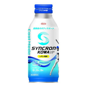 a SYNCRON KOWA VN R[ ACTIVE MODE COOLMODE ANeBu[h @400ml