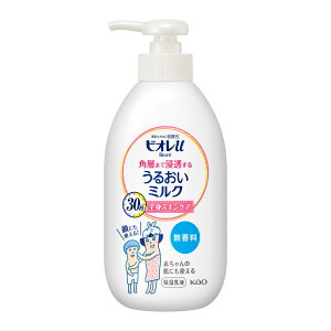rIu pw܂ŐZ 邨~N  300ml