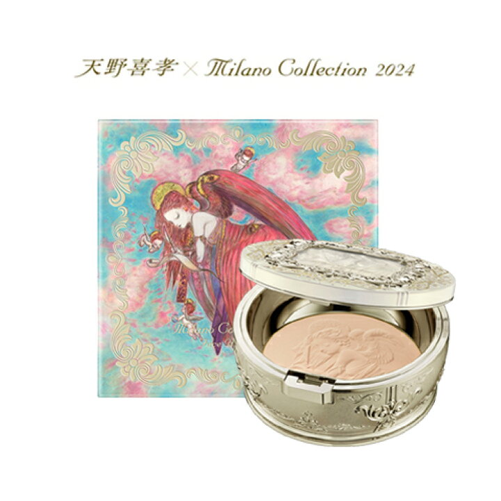 楽天市場】【数量限定】カネボウ KANEBO ミラノコレクション フェース  