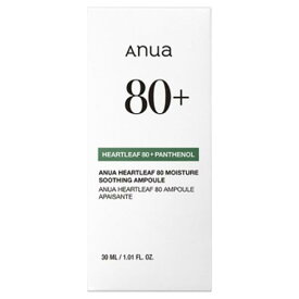 Anua ドクダミ80 スージングアンプル 30ml【