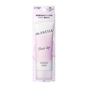 ������ �A�l�b�T �u���C�g�j���OUV �W�F�� NA 90g SPF50+ PA++++ ��򕔊O�i (UV�W�F��)