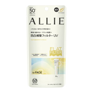 �A���B�[ �N���m�r���[�e�B �t���b�g�X���[�X�t�B���^�[UV(30g)�yALLIE(�A���B�[)�z