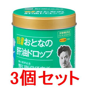 y܂Ƃߔzw@ƂȂ̖̊hbv@100×3Zbg