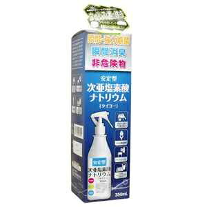 ymz^f_igE350mL