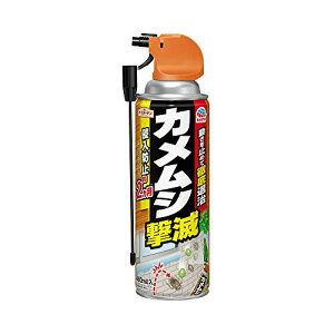 A[XK[f |p E JV [480ml] K[fjO | ϗtA  쏜 ƒp (A[X)