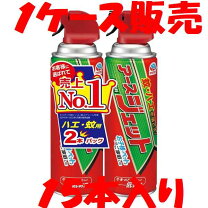 楽天市場】アース ジェット 450ml*2本の通販