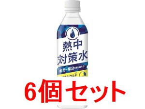 M΍  500ml ×6{Zbg@ԕ䉻