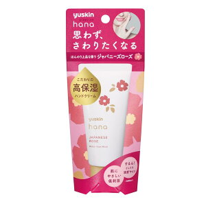 ���[�X�L������ ���[�X�L��hana�i�n�i�j �W���p�j�[�Y���[�Y 50g