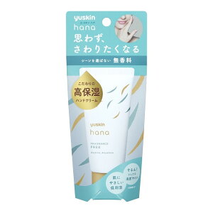 ���[�X�L������ ���[�X�L��hana�i�n�i�j ������ 50g