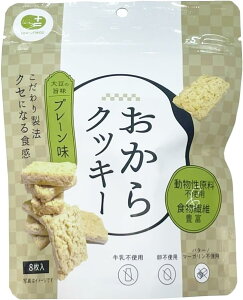 TEN-TWO(ec[) NbL[ v[ 8