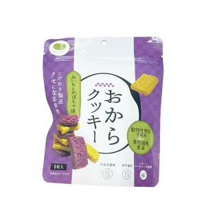 TEN-TWO(ec[) NbL[ڂ 8