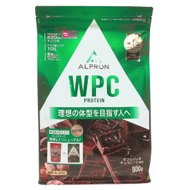 アルプロン ホエイプロテイン WPC ダブルリッチチョコレート風味 900g