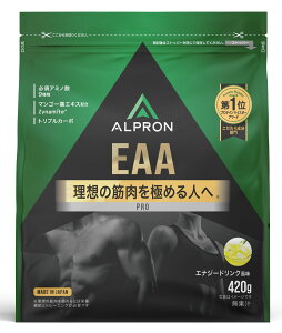 ALPRON PRO EAA GiW[hN 420g
