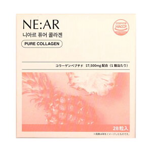 NE:AR PURE COLLAGEN �j�A�� �s���A�R���[�Q�� 28������(1��2���ڈ�)