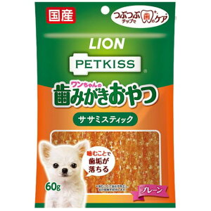 CIybg PETKISS  ݂  v[ 60g [ybg  Ck   n~KL C f^PA hbOt[h]yhc9z