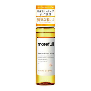 morefull �i�m�N���A���C�X�g���[�V����