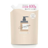 楽天市場】cocone クレイクリームシャンプー 詰め替え（美容・コスメ 