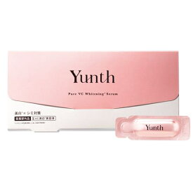 Yunth ユンス 生VC美白美容液 ビタミンC 導入美容液 28日分