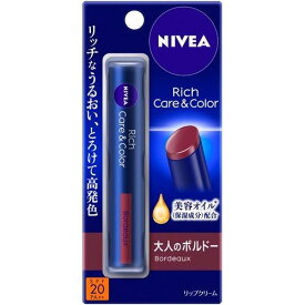 花王 ニベア リッチケア＆カラーリップ 大人のボルドー 2.0g　リップクリーム NIVEA（ニベア）