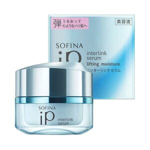 ソフィーナiP インターリンク セラム うるおって弾むようなハリ肌へ 55g