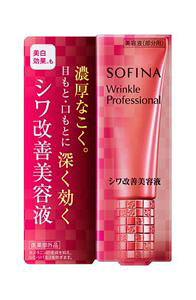 �\�t�B�[�i �����N���v���t�F�b�V���i�� �V�����P���e�t �T�C�Y�F20�O���� (x 1)