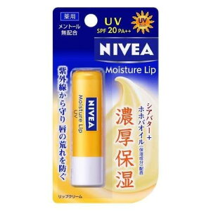 �j�x�A���b�v�P�AUV�@���b�v�N���[�� �ԉ� NIVEA�i�j�x�A�j