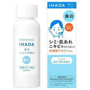 IHADA Cn_ pNA[V ϐ 180mL