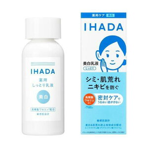 IHADA �C�n�_ ��p�N���A�G�}���W���� �������t 135mL