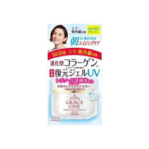 R[Z[RX|[g GRACEONE ( OCX@ ) ZyAWFUV 100G