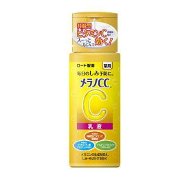 メラノCC 薬用しみ対策 美白乳液 120mL (本体)