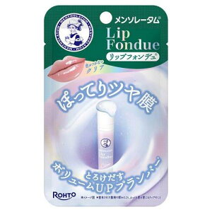 ロート製薬 メンソレータム リップフォンデュ クリア 3.2g