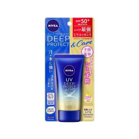 花王 ニベアUV ディープ プロテクト＆ケア エッセンス 50g