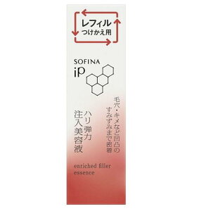 花王 ソフィーナiP ハリ弾力注入美容液 レフィル40g